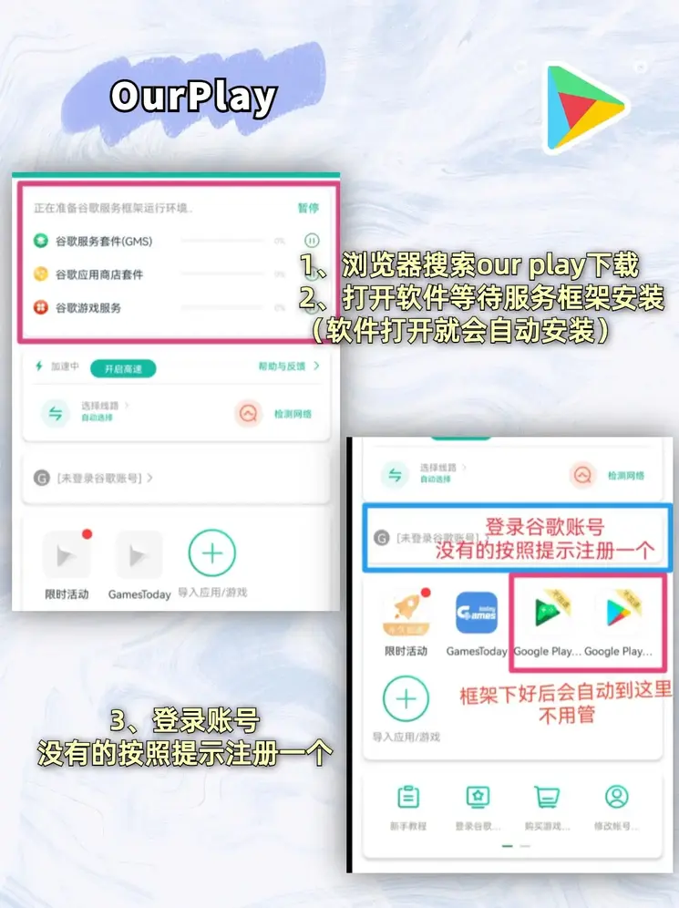 澳门新葡京网址截图1