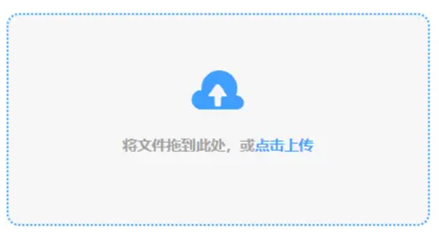 澳门新葡京网址使用讲解 - 添加文件